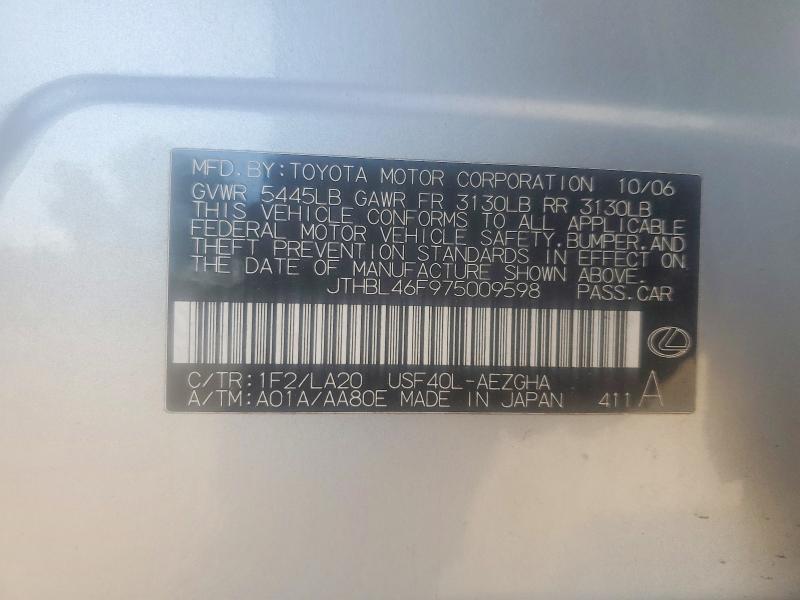 2007 Lexus Ls 460 Base