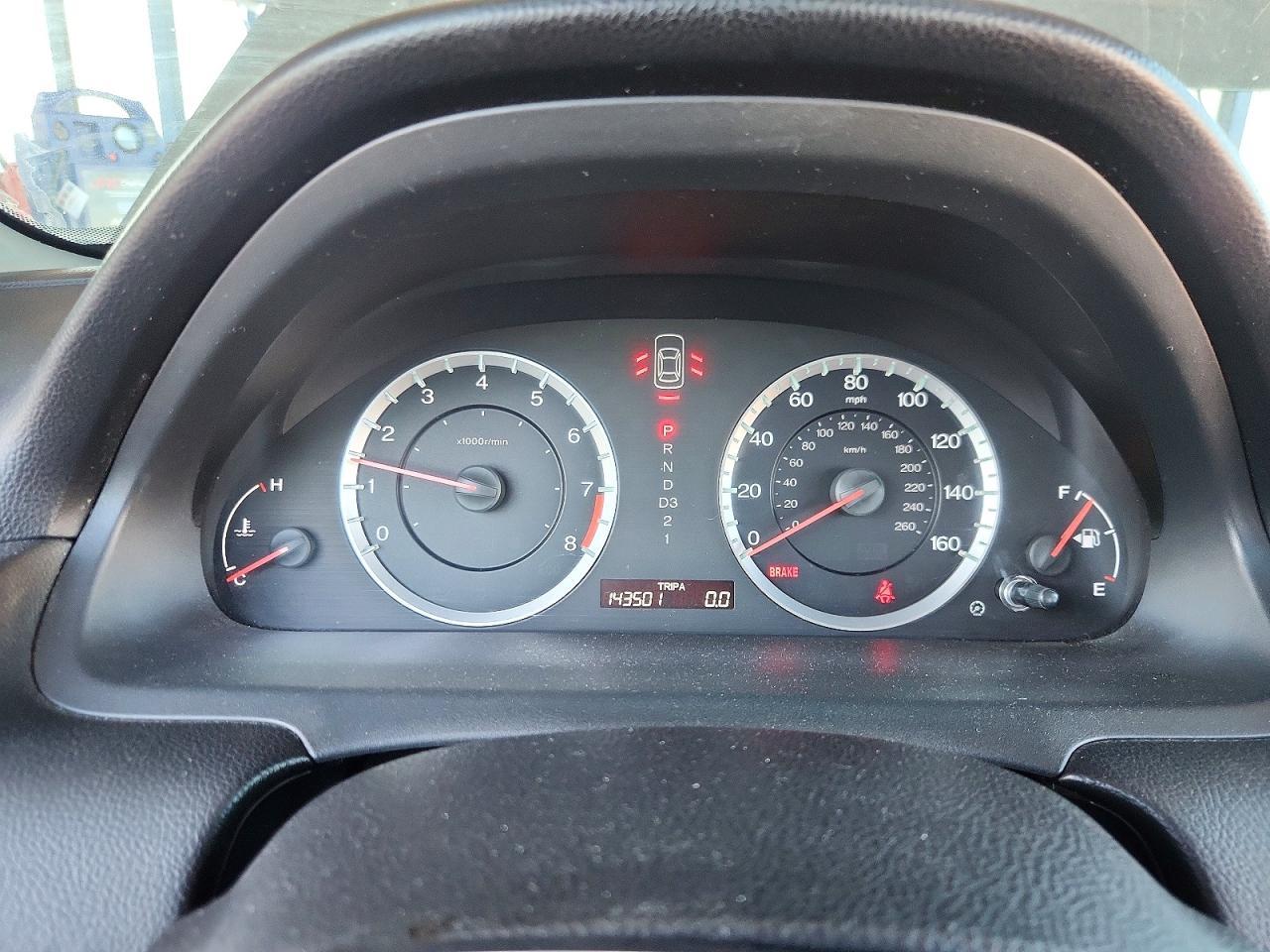 2011 Honda Accord ex