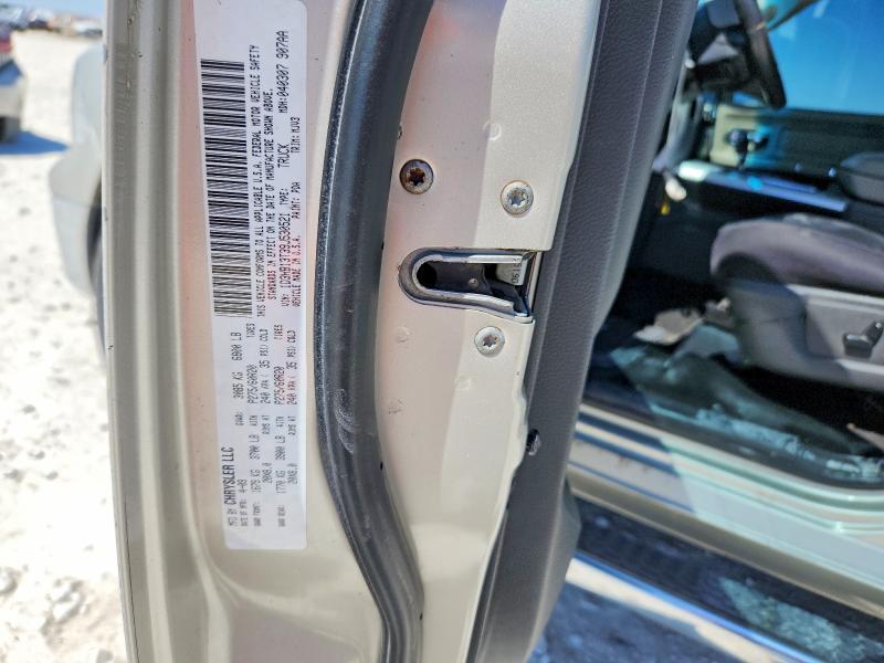 2009 Dodge RAM 1500