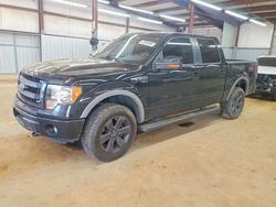 2014 Ford F150 Supercrew for sale in Mocksville, NC