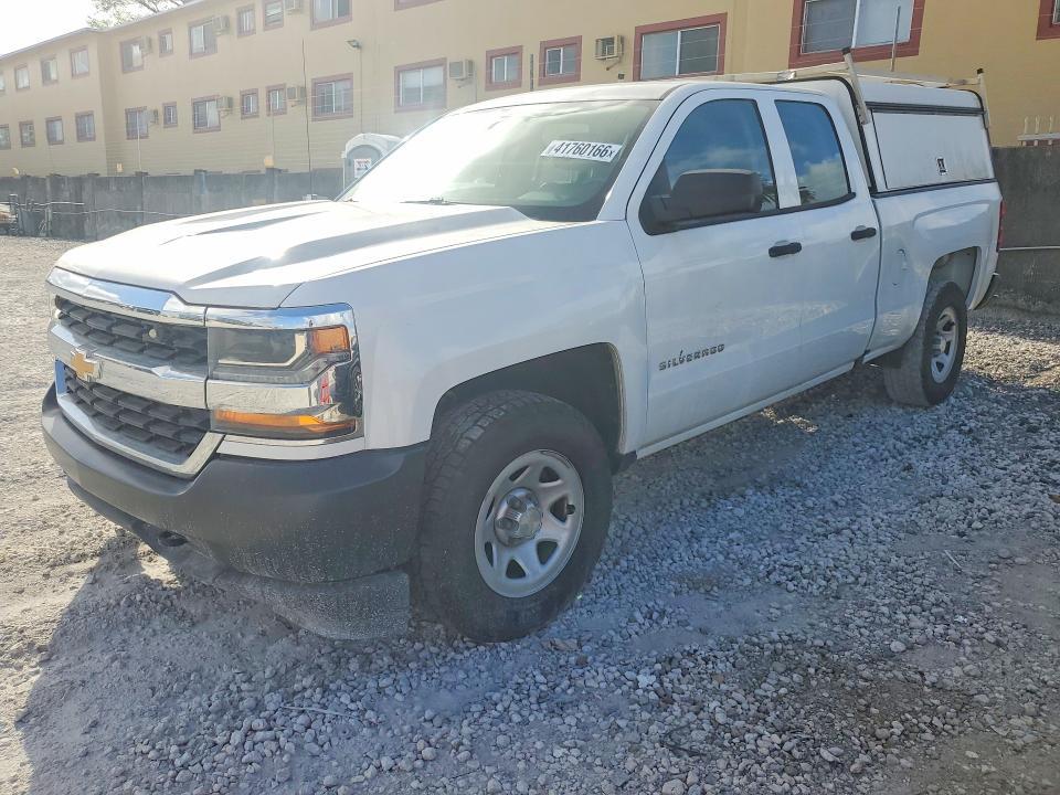 2018 Chevrolet Silverado K1500