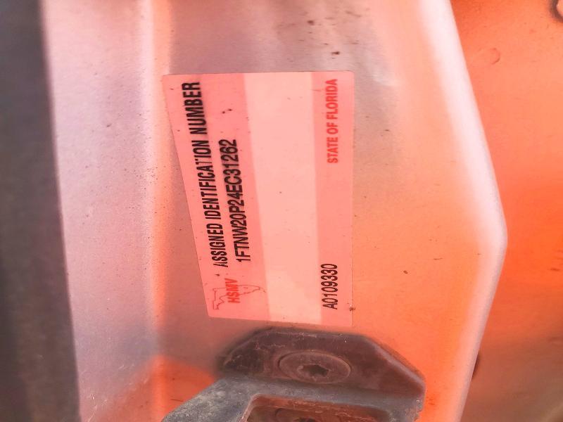 2004 Ford F250 Super Duty