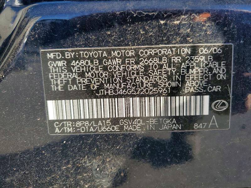 2007 Lexus Es 350 Base