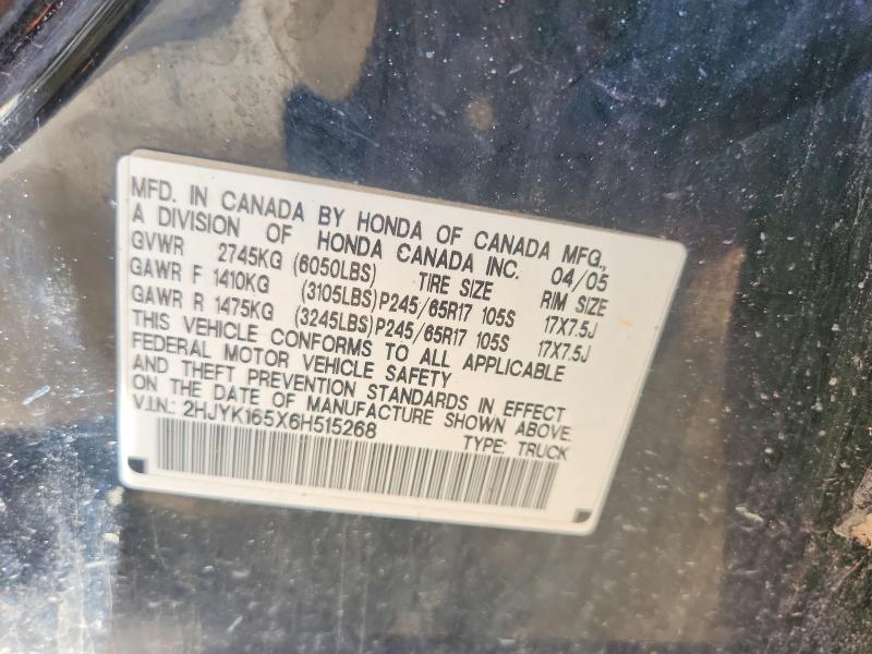 2006 Honda Ridgeline rtl