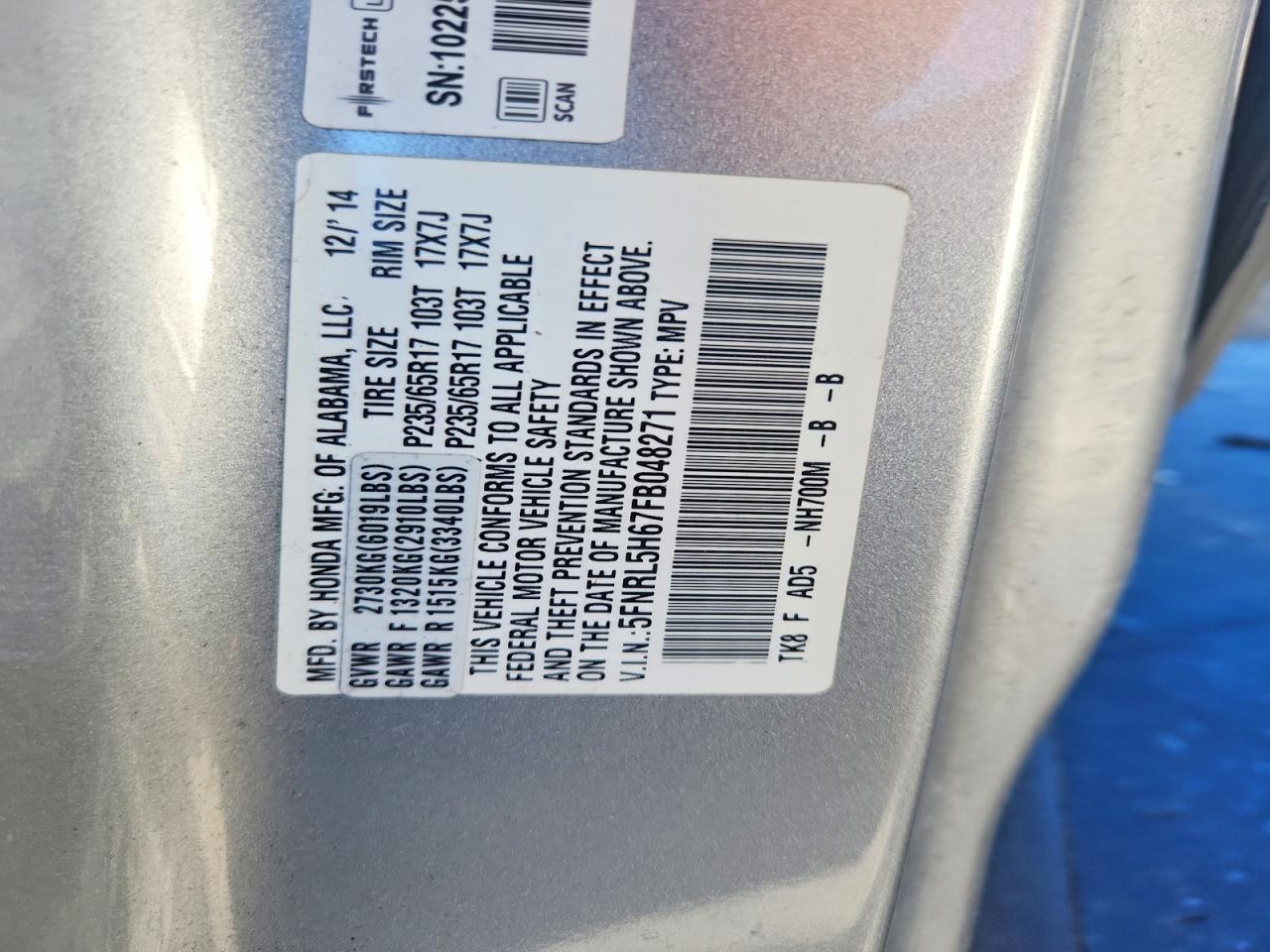 2015 Honda Odyssey
