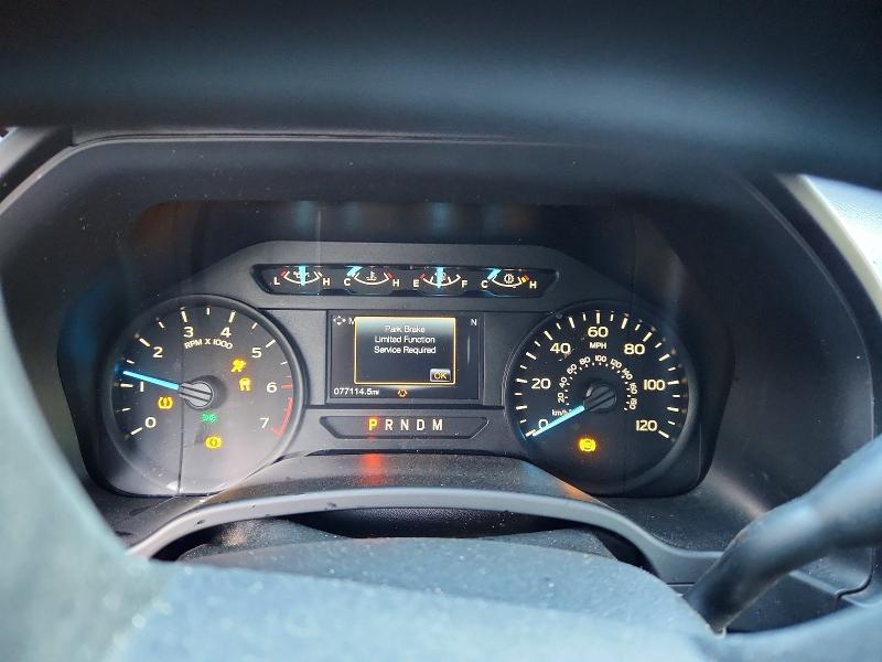 2018 Ford F150 Super Cab