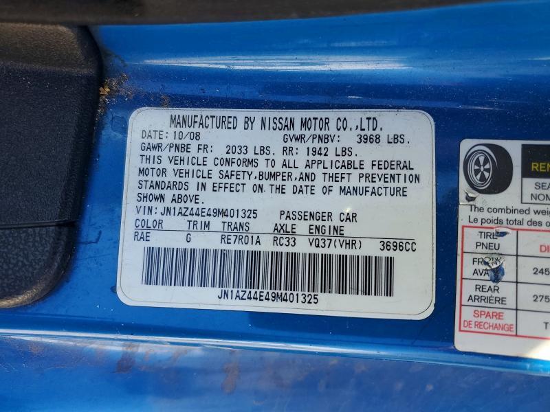 2009 Nissan 370z Base