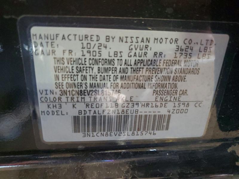 2025 Nissan Versa sv