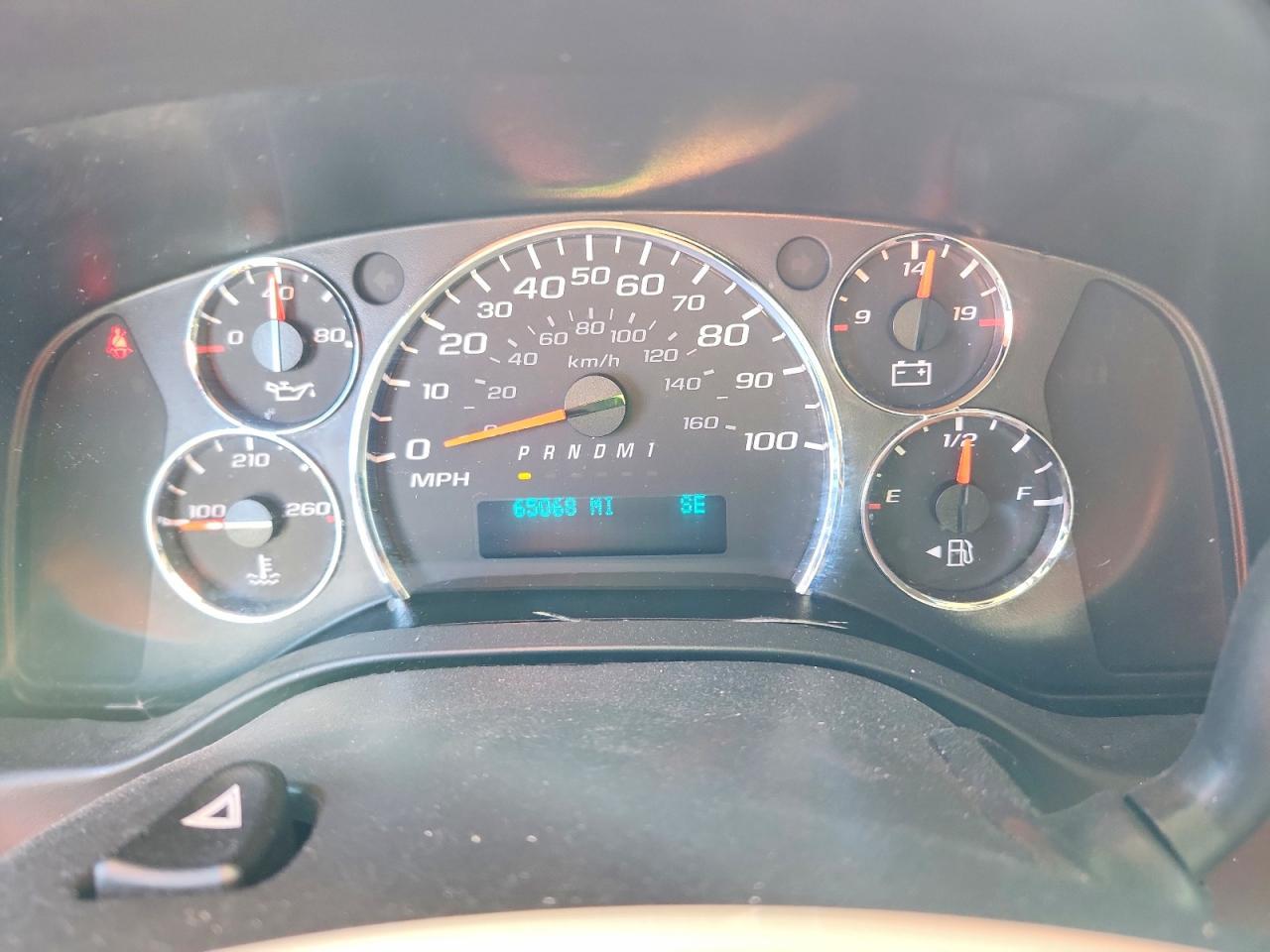 2018 Chevrolet Express G2500 LT