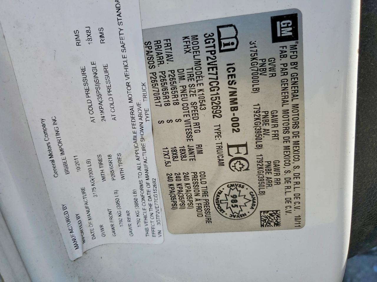 2012 GMC Sierra K1500 SLE