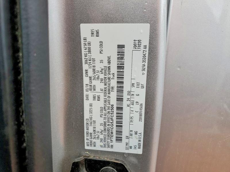 2018 Ford F150 Supercrew