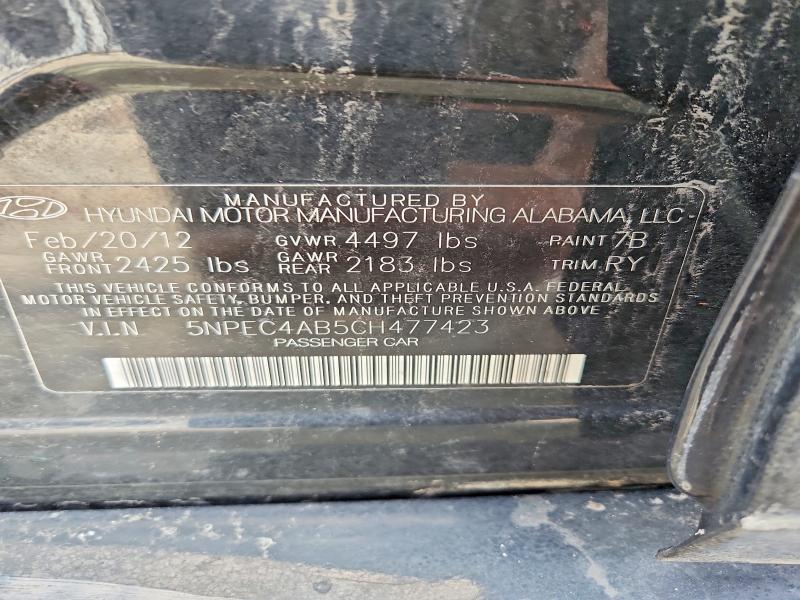 2012 Hyundai Sonata se 2.0t