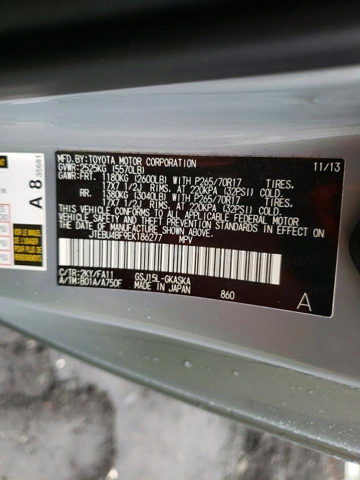 2014 Toyota Fj Cruiser