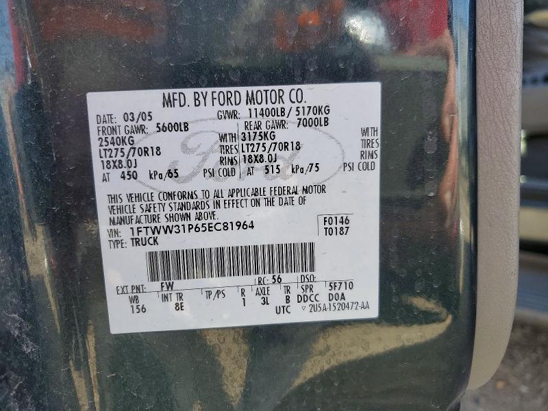 2005 Ford F350 SRW Super Duty