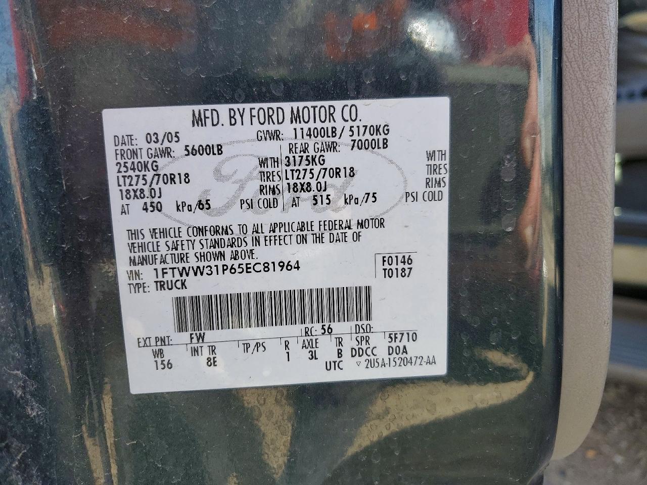 2005 Ford F350 SRW Super Duty