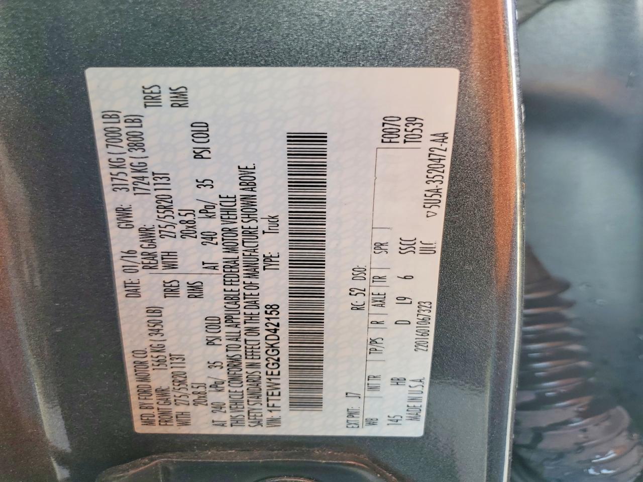 2016 Ford F150 Supercrew