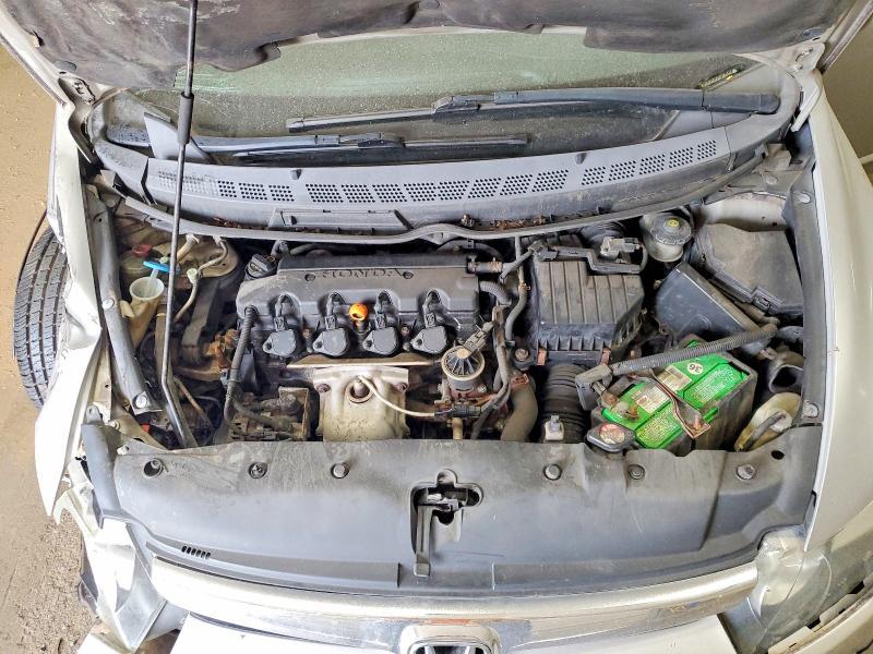 2007 Honda Civic ex