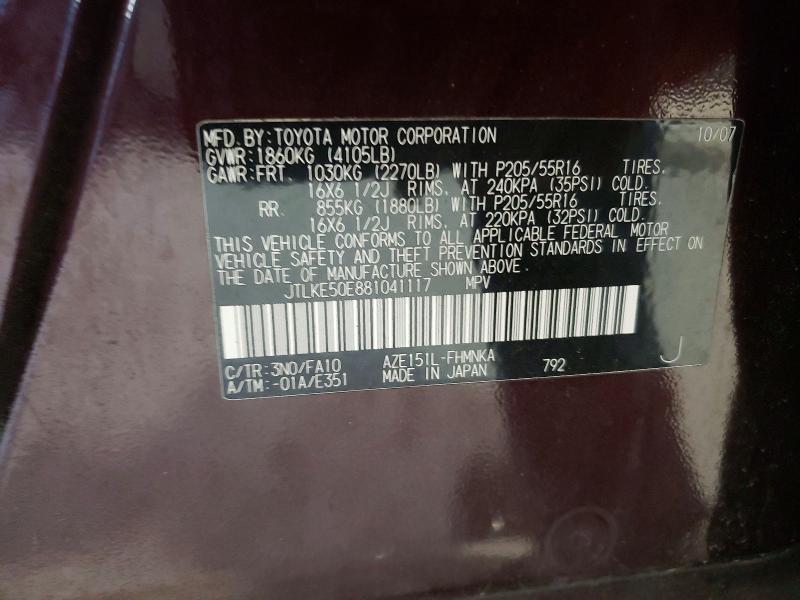 2008 Scion Xb Base