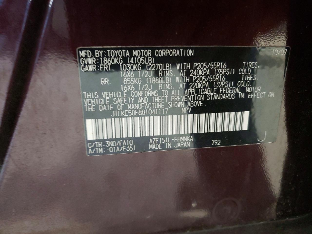 2008 Scion Xb Base