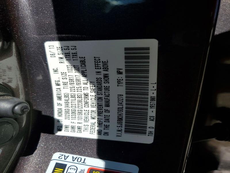 2013 Honda Cr-v exl