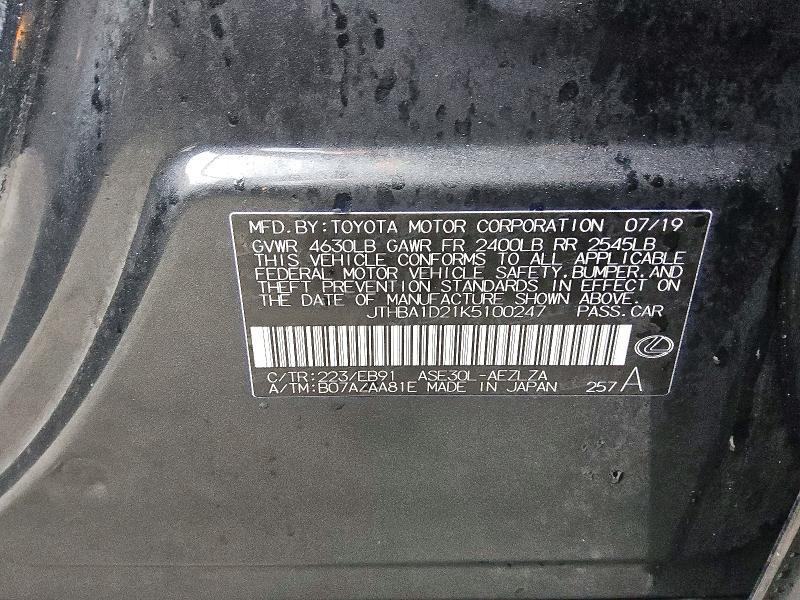 2019 Lexus Is 300 Base