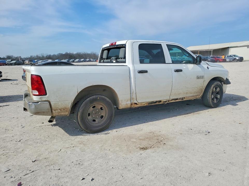 2017 Dodge RAM 1500 ST