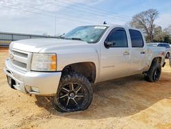 2010 Chevrolet Silverado K1500 lt en venta en Chatham, VA