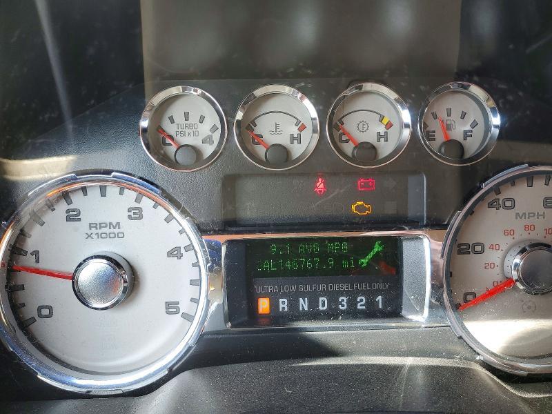 2009 Ford F450 Super Duty