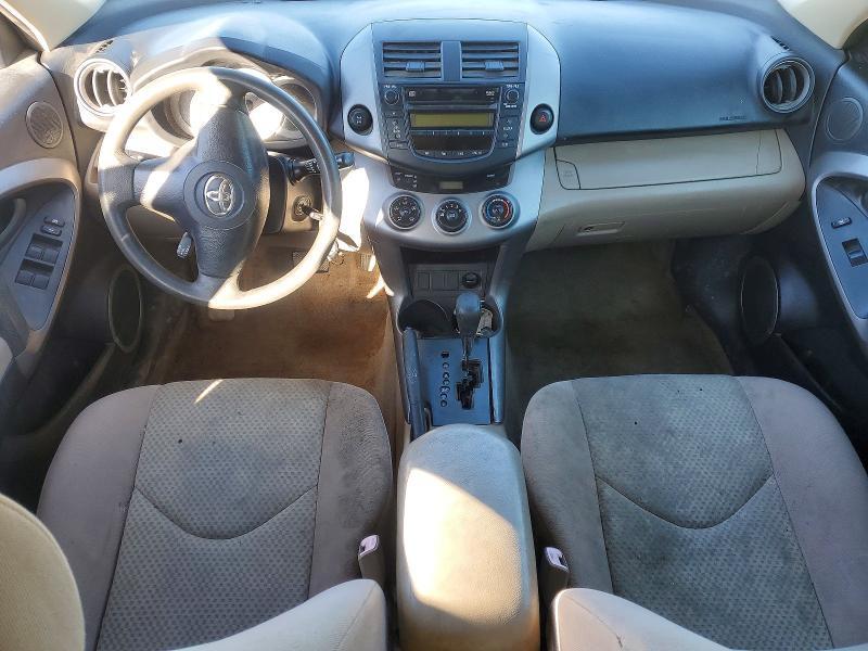2007 Toyota Rav4 Base