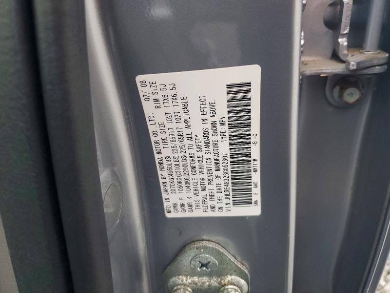 2008 Honda Cr-v lx