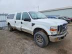2008 Ford F250 Super Duty