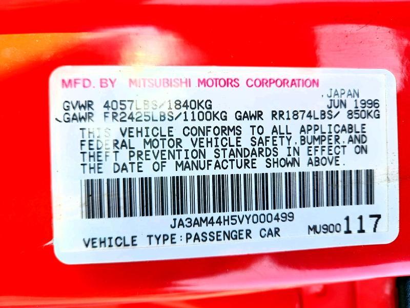 1997 Mitsubishi 3000 gt sl