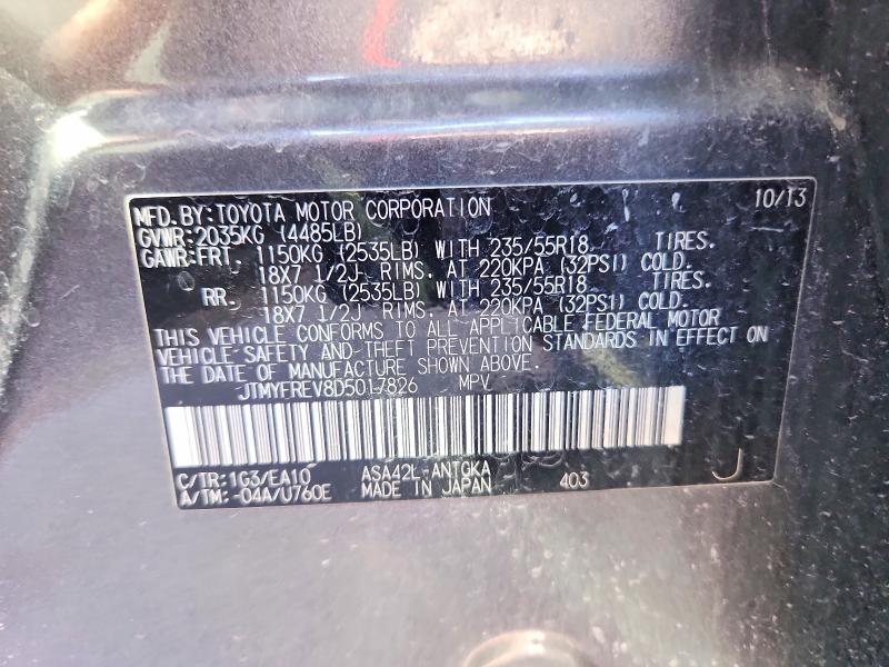 2013 Toyota Rav4 Limited