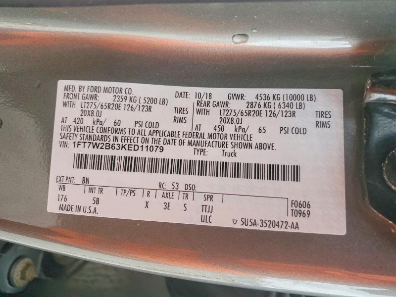 2019 Ford F250 Super Duty