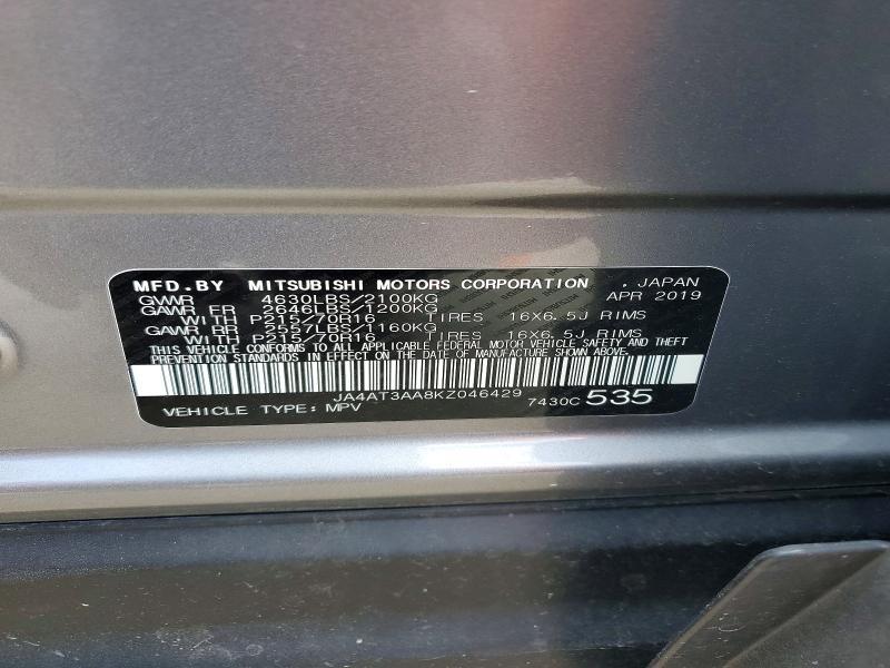 2019 Mitsubishi Eclipse Cross es