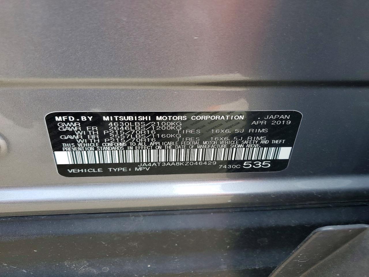2019 Mitsubishi Eclipse Cross es