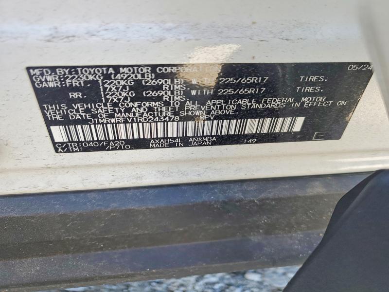 2024 Toyota Rav4 Hybrid xle