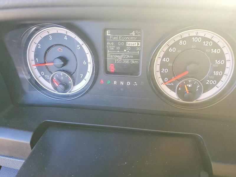 2019 Dodge RAM 1500 Classic Tradesman