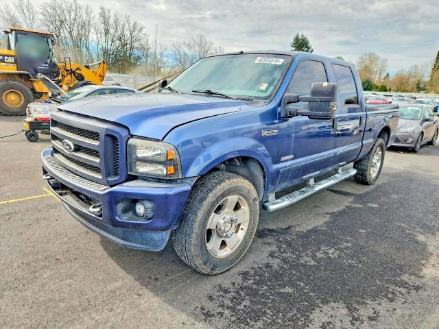 2006 Ford F250 Super Duty