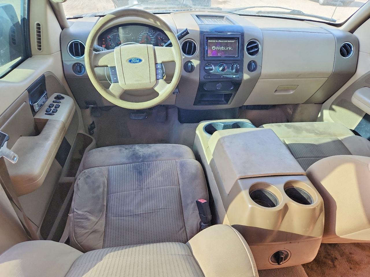 2007 Ford F150 Supercrew