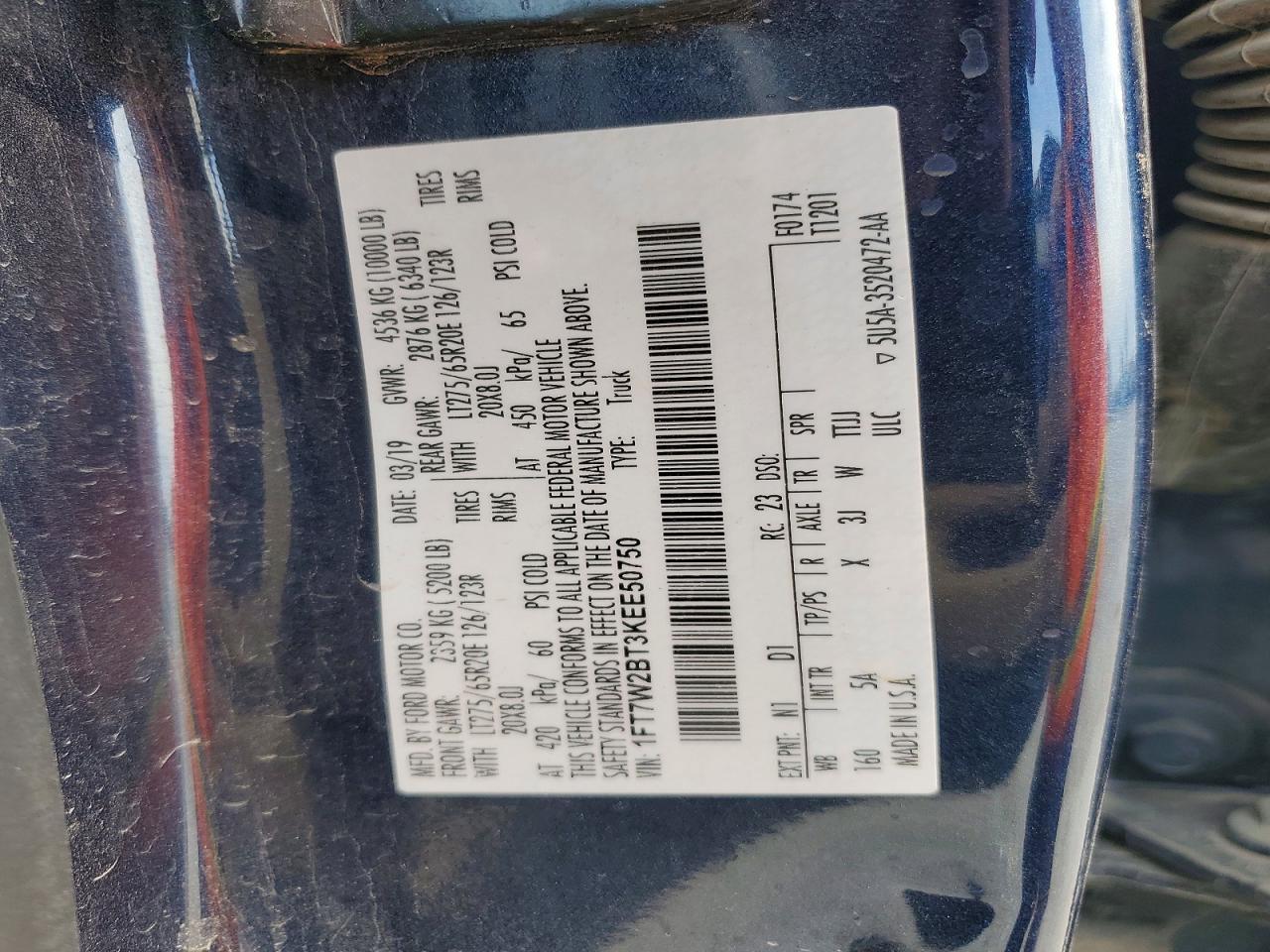 2019 Ford F250 Super Duty