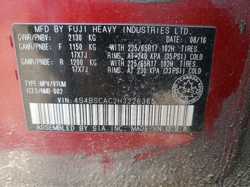 2017 Subaru Outback 2.5i