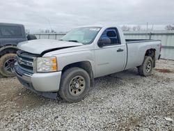 Salvage cars for sale from Copart Columbus, OH: 2011 Chevrolet Silverado K1500