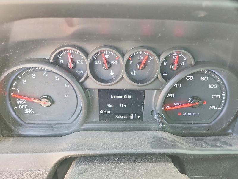 2023 Chevrolet Silverado C1500