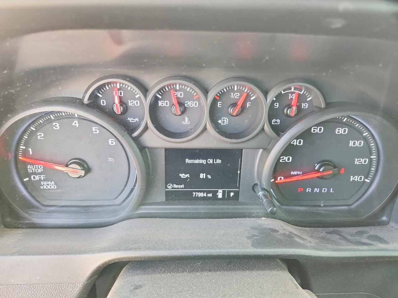 2023 Chevrolet Silverado C1500