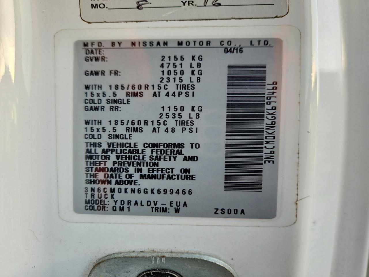 2016 Nissan NV200 S