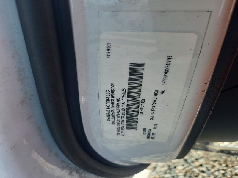 2019 GM GM515 Truck Cab AND Chassis