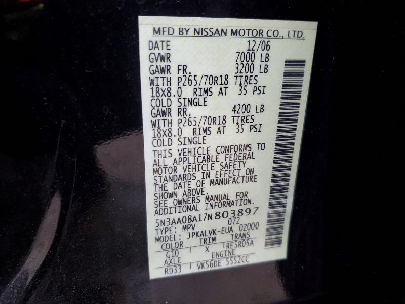 2007 Infiniti Qx56 Base