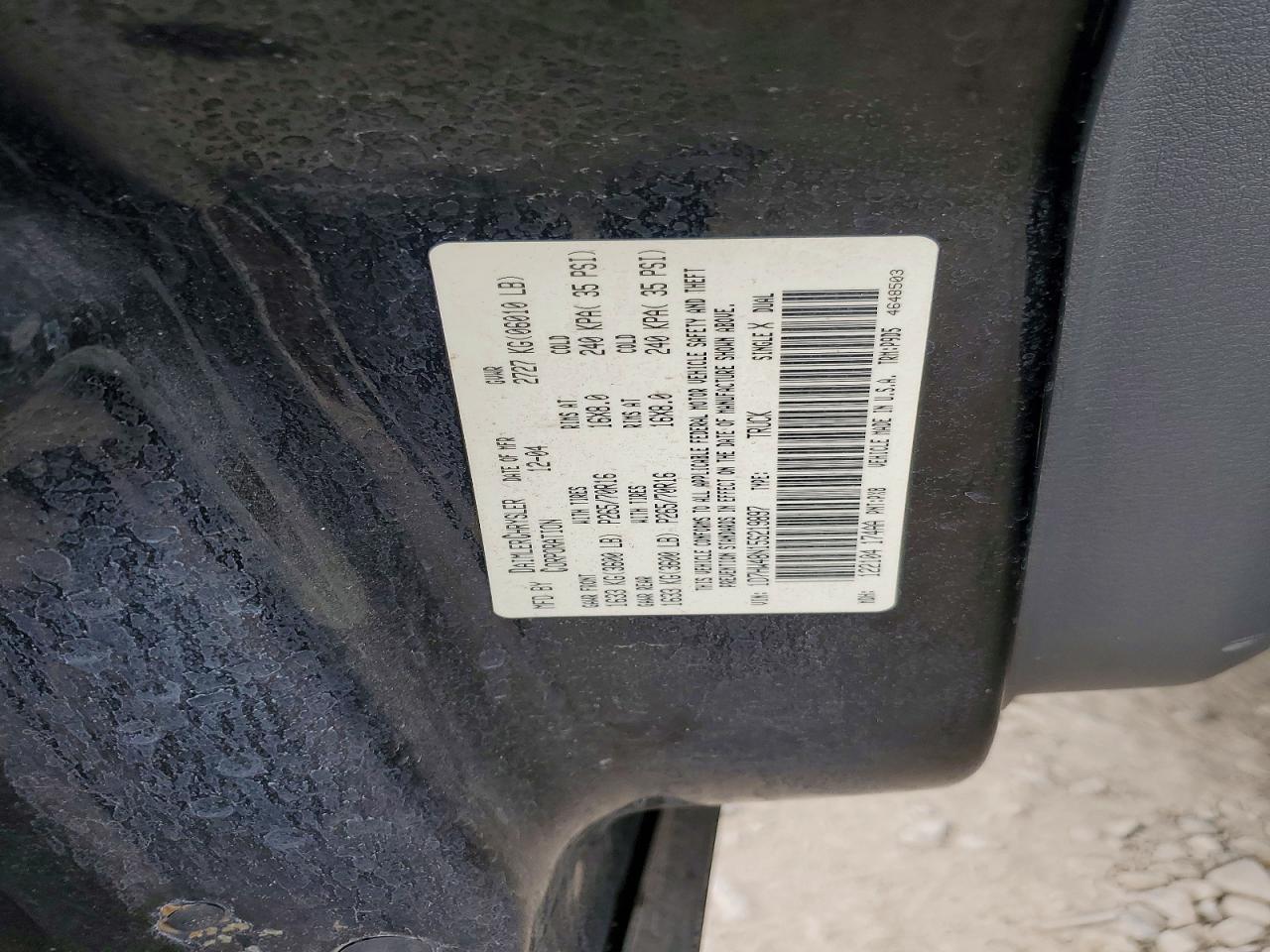 2005 Dodge Dakota Quad SLT