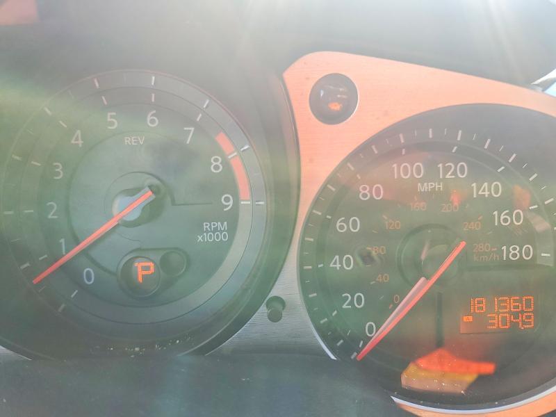 2014 Nissan 370z Base